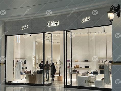 chloe stores near me